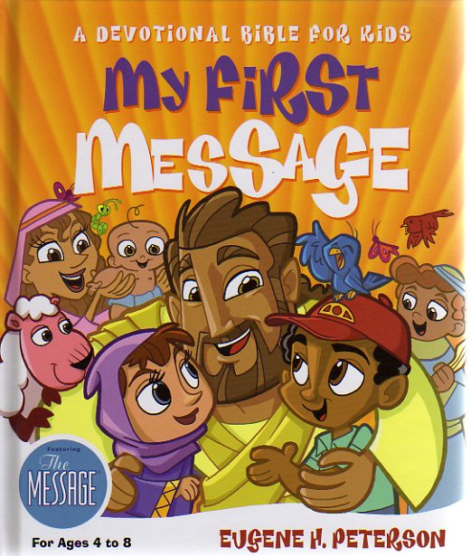 my_first_message